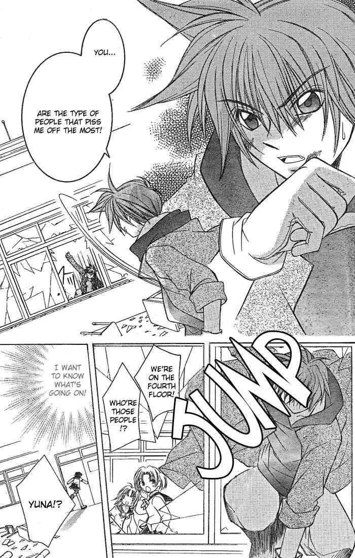 Origami Chapter 2 page 26 - Chapter 2