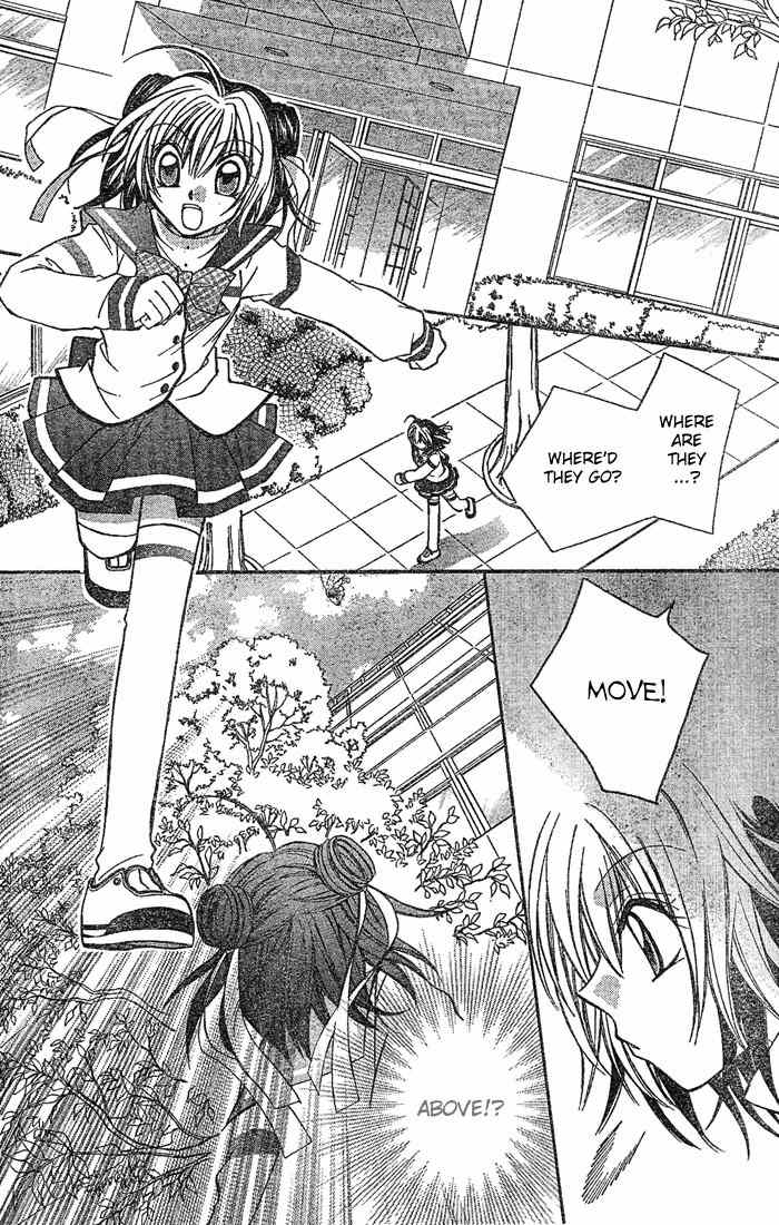 Origami Chapter 2 page 27 - Chapter 2