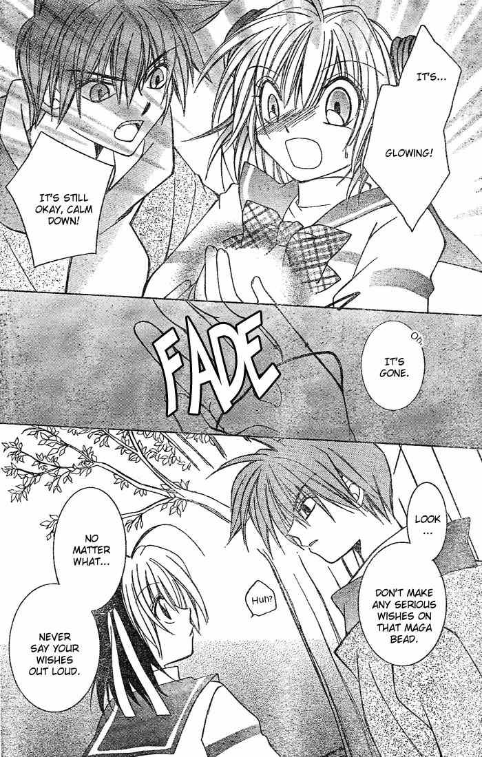 Origami Chapter 2 page 33 - Chapter 2