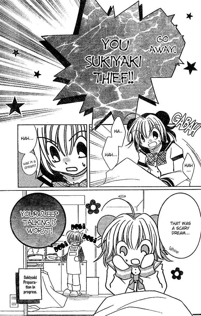 Origami Chapter 2 page 4 - Chapter 2