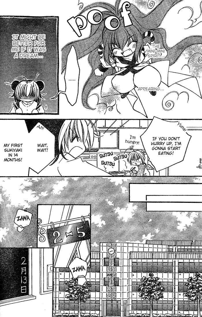 Origami Chapter 2 page 7 - Chapter 2