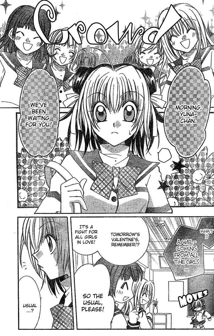 Origami Chapter 2 page 8 - Chapter 2
