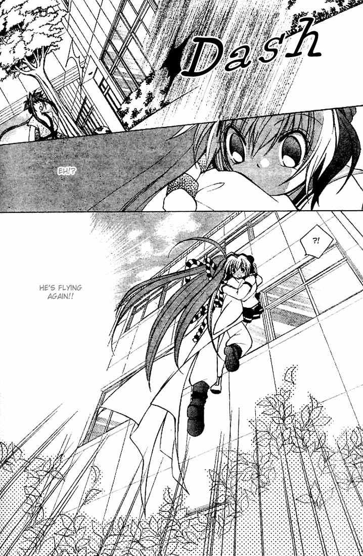 Origami Chapter 3 page 6 - Chapter 3