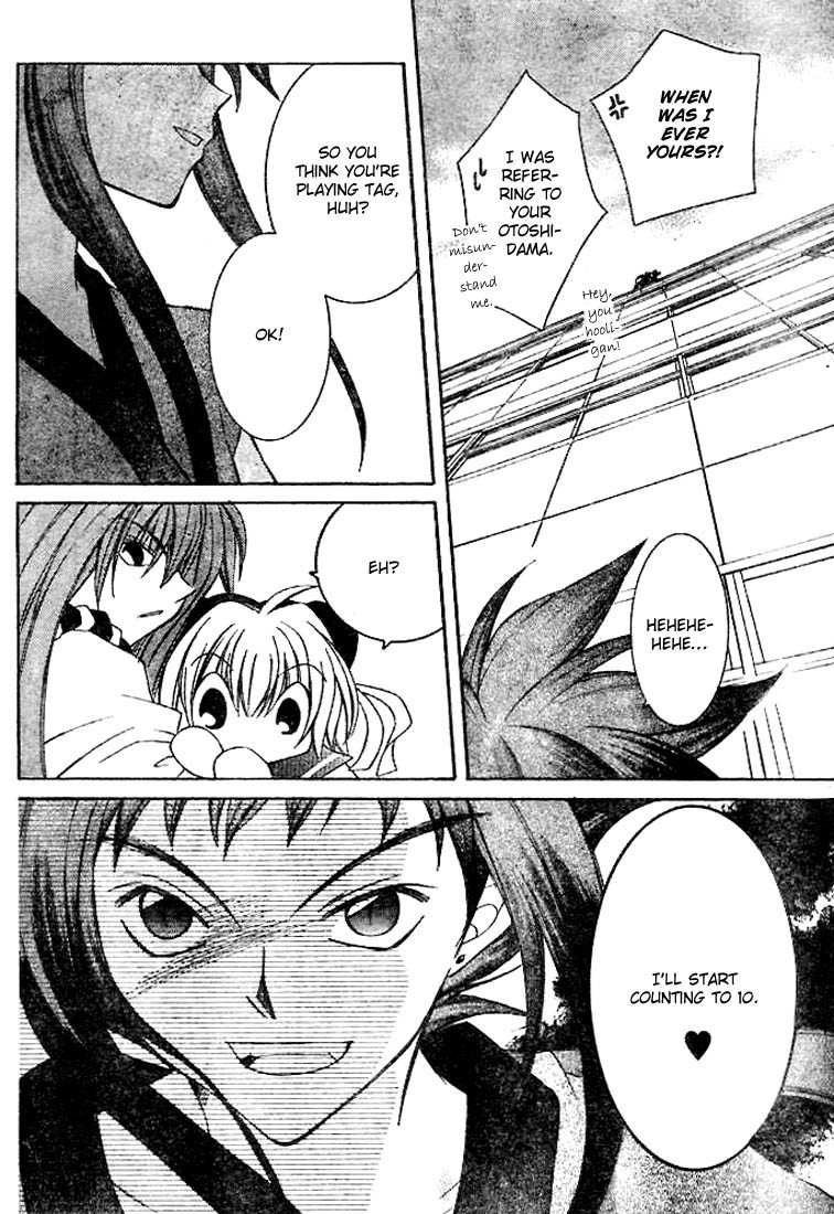 Origami Chapter 3 page 8 - Chapter 3