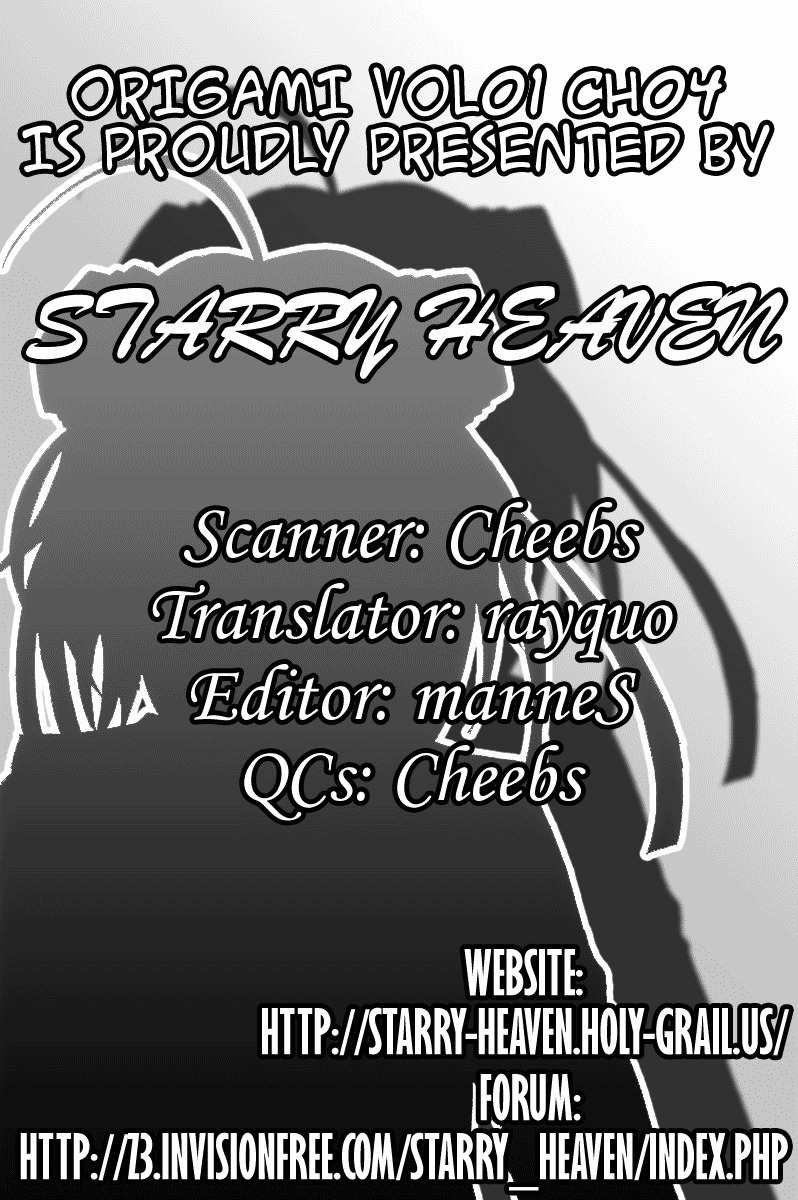 Origami Chapter 4 page 1 - Chapter 4