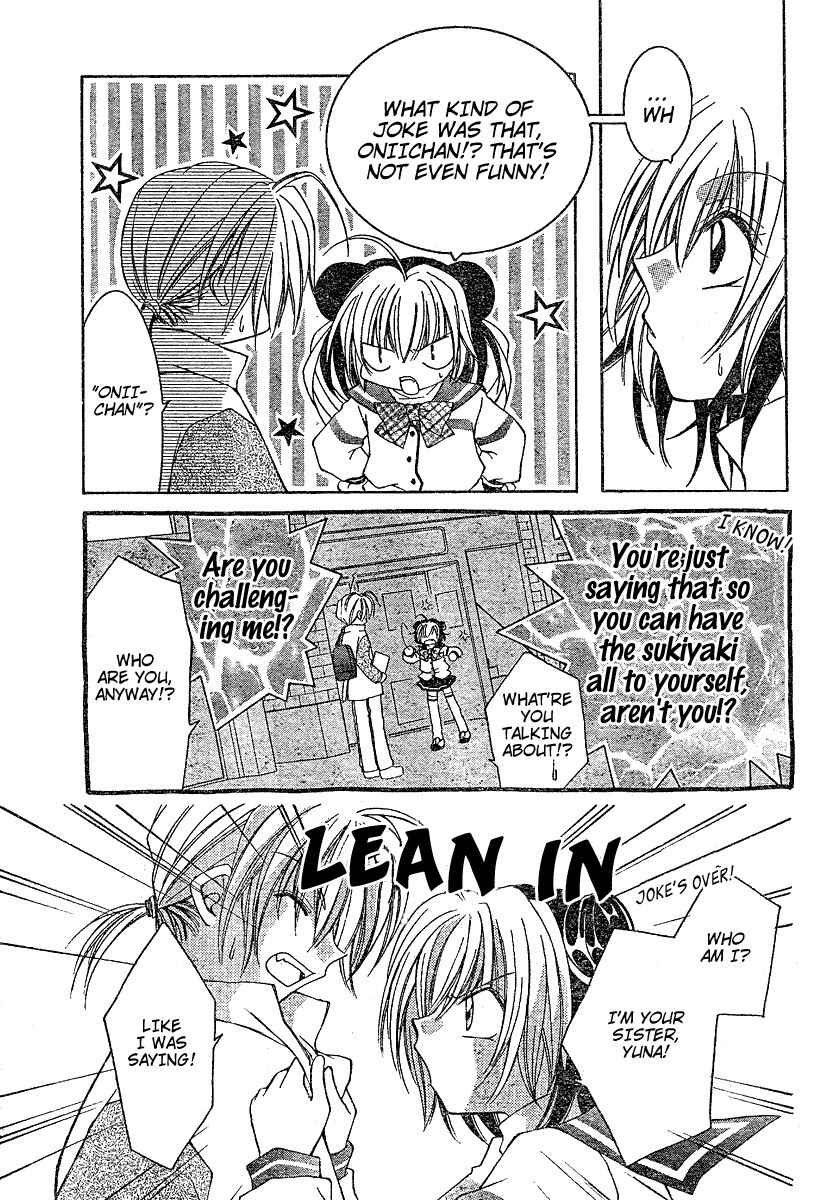 Origami Chapter 4 page 4 - Chapter 4