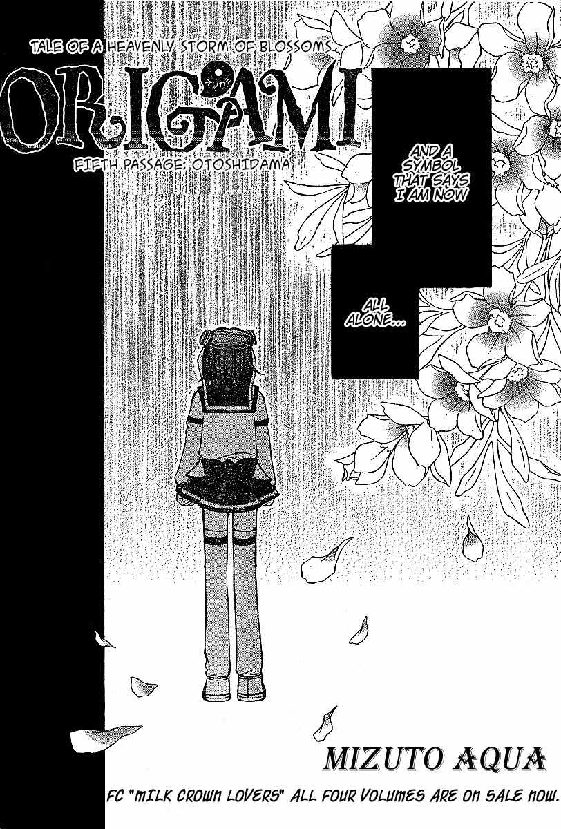 Origami Chapter 5 page 3 - Chapter 5