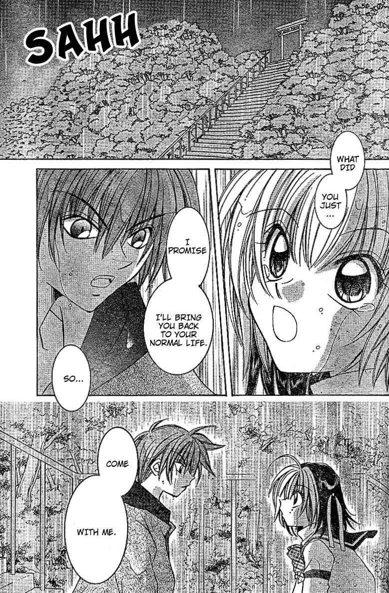 Origami Chapter 5 page 4 - Chapter 5