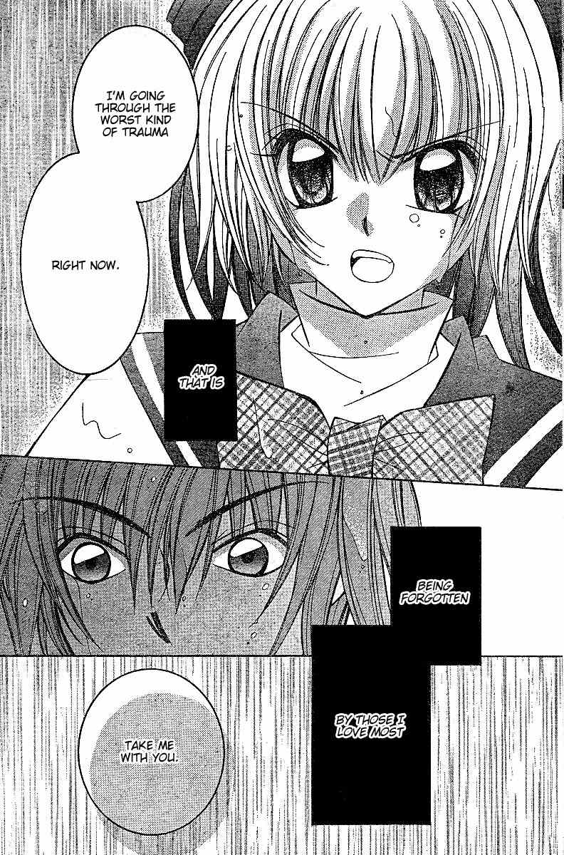 Origami Chapter 5 page 7 - Chapter 5