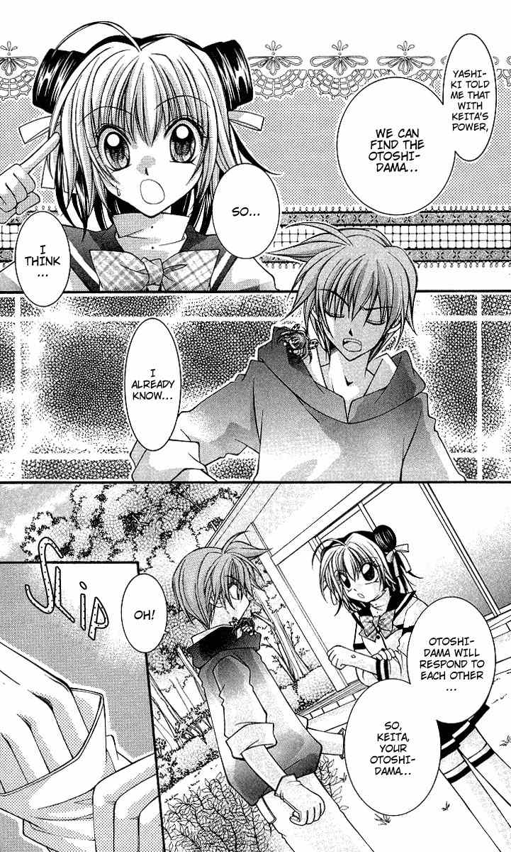 Origami Chapter 6 page 20 - Chapter 6