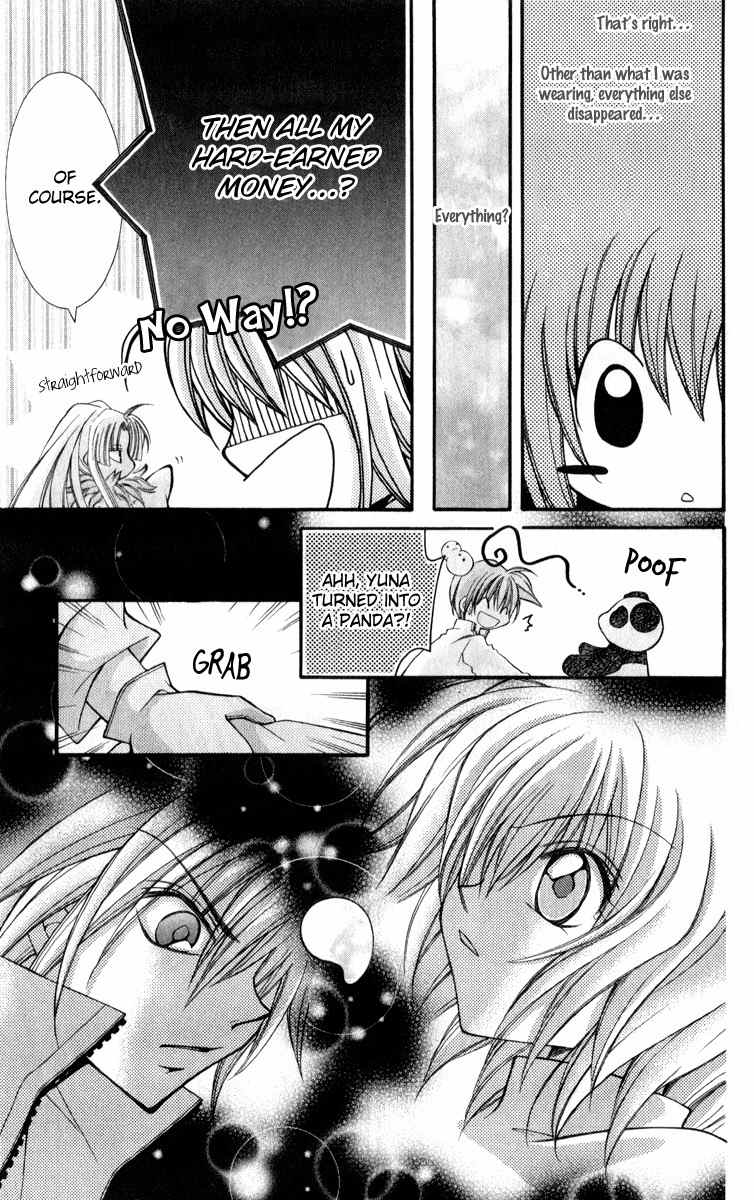 Origami Chapter 7 page 11 - Chapter 7
