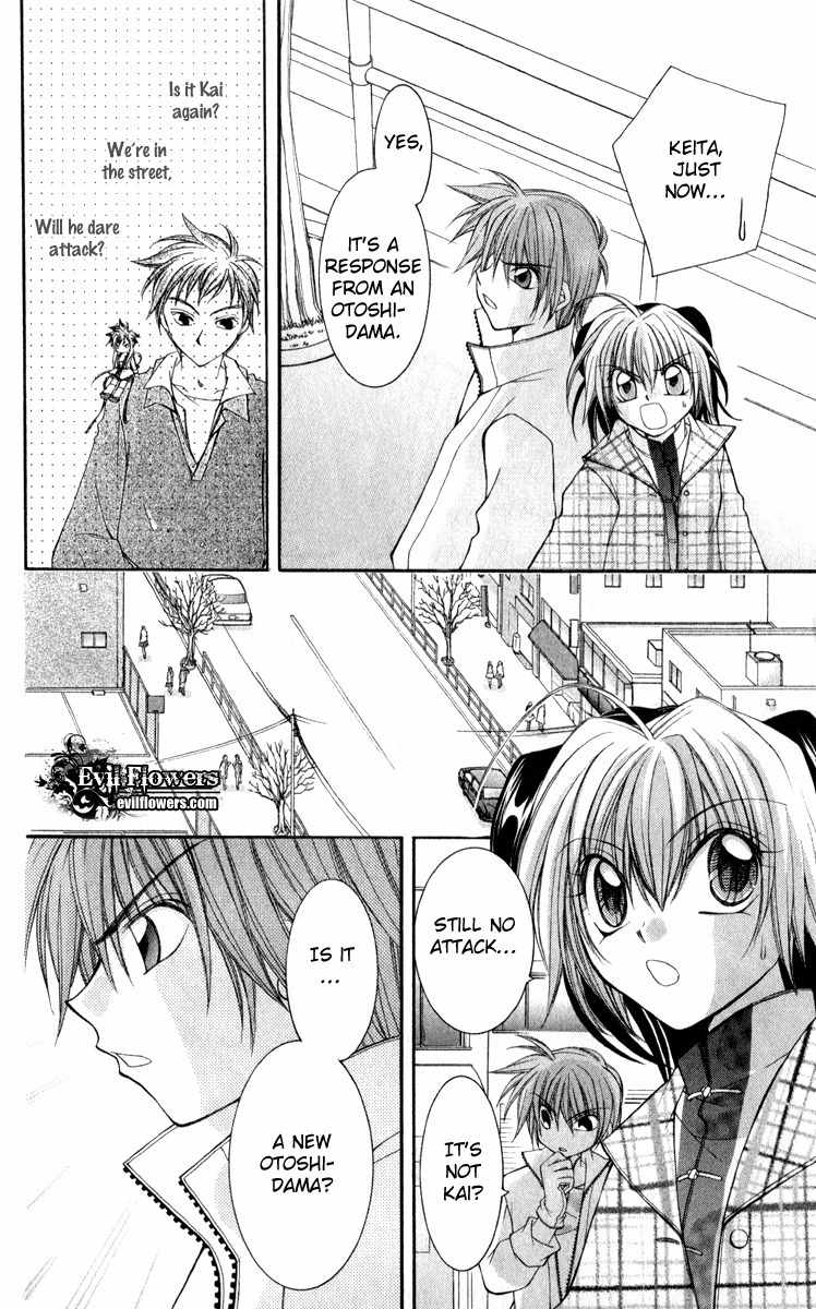 Origami Chapter 7 page 12 - Chapter 7