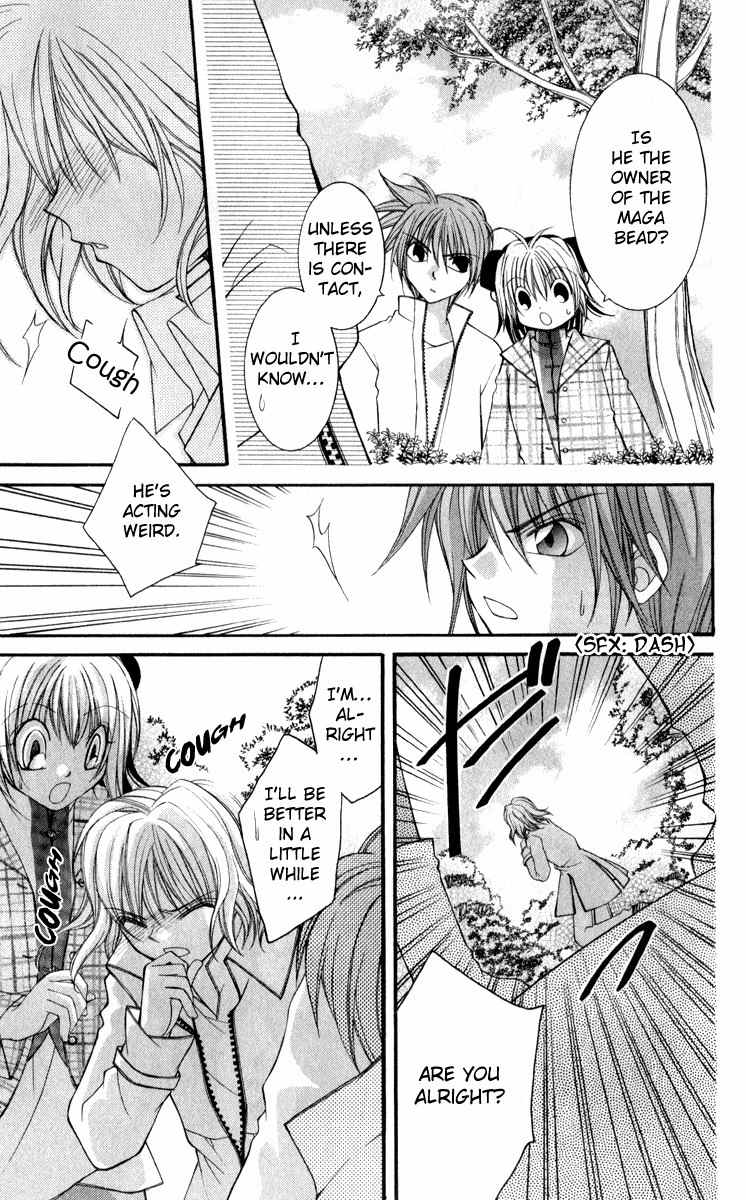 Origami Chapter 7 page 15 - Chapter 7