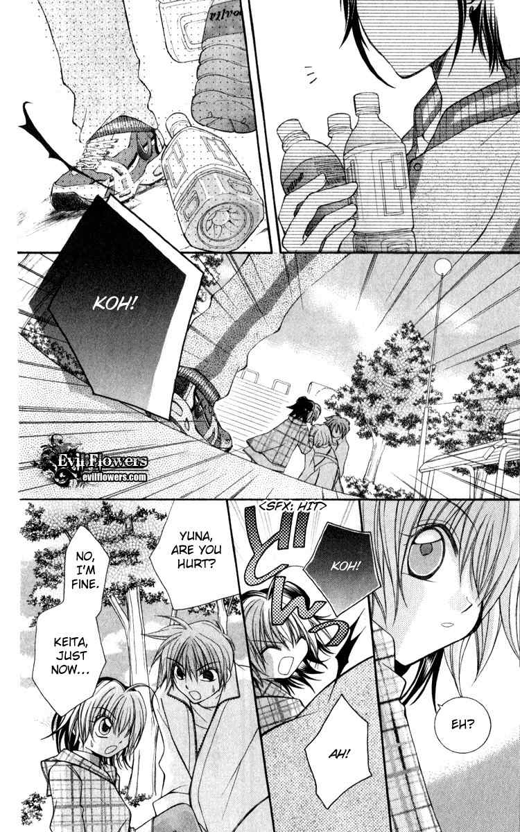 Origami Chapter 7 page 16 - Chapter 7