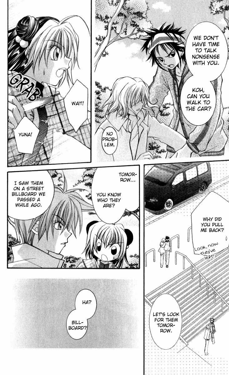 Origami Chapter 7 page 20 - Chapter 7