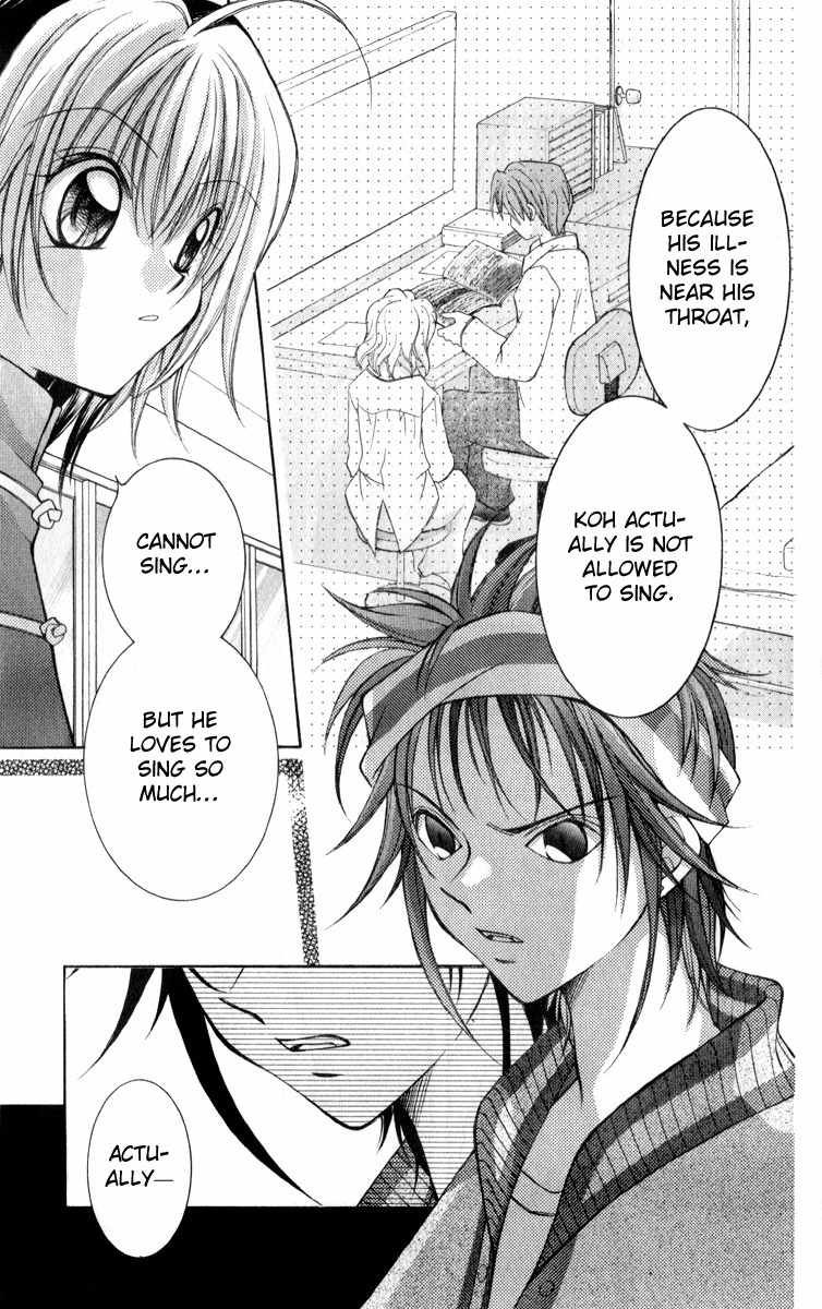 Origami Chapter 7 page 27 - Chapter 7
