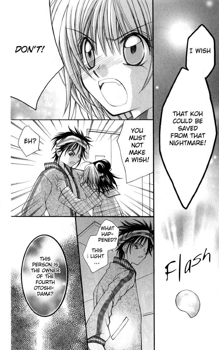 Origami Chapter 7 page 30 - Chapter 7
