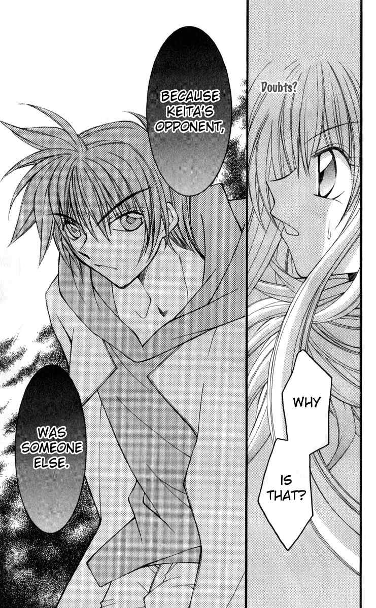 Origami Chapter 7 page 39 - Chapter 7