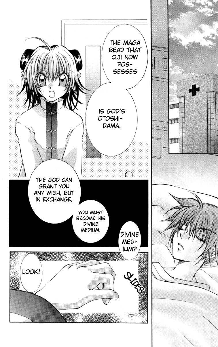Origami Chapter 7 page 44 - Chapter 7