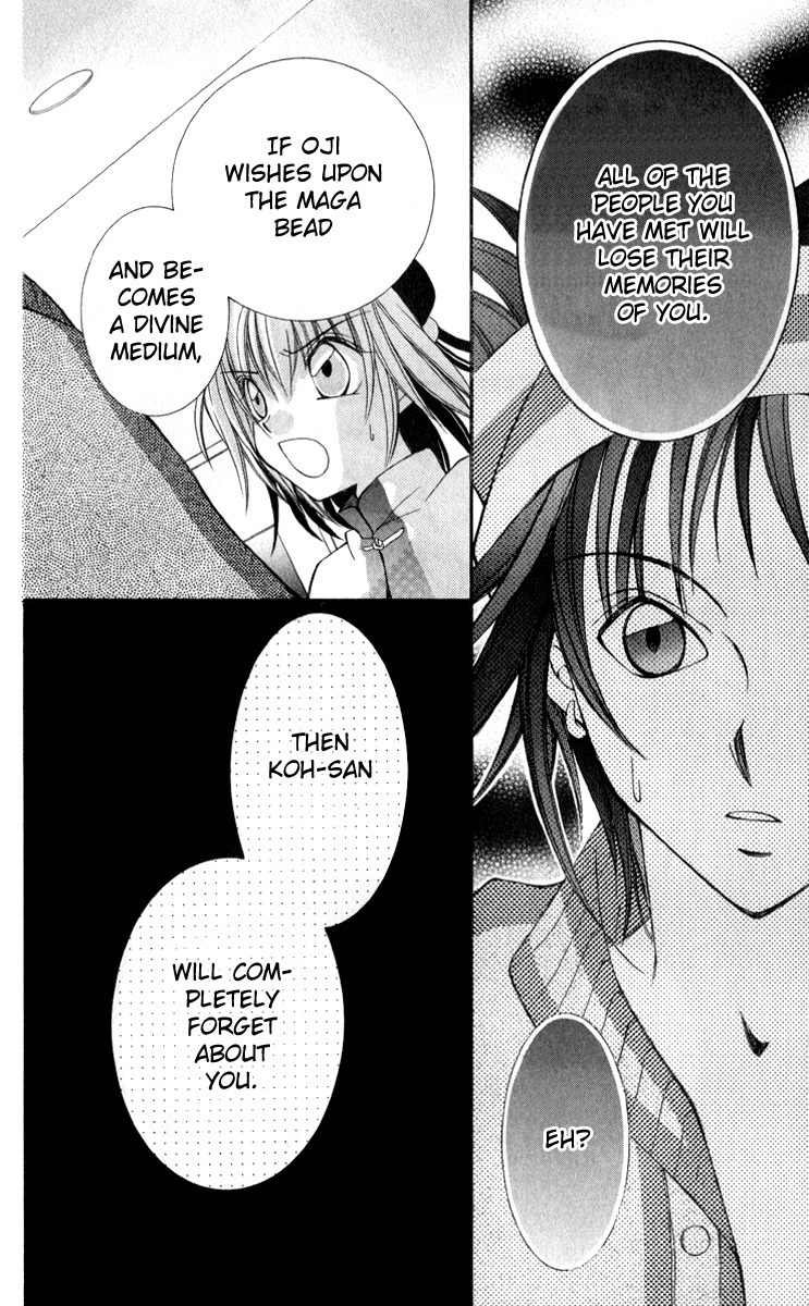 Origami Chapter 7 page 46 - Chapter 7