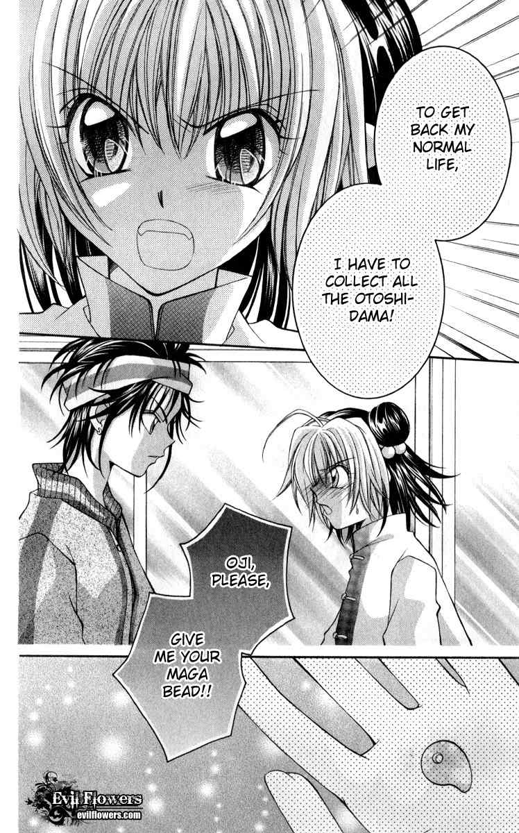 Origami Chapter 7 page 48 - Chapter 7