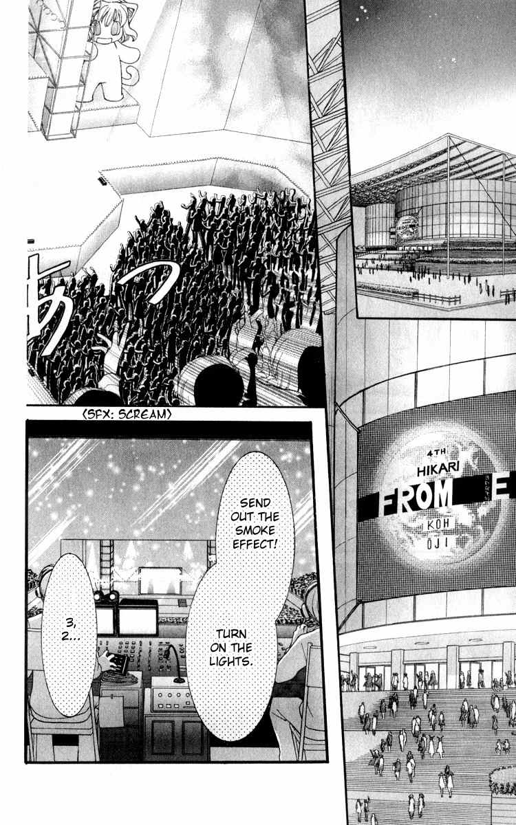 Origami Chapter 7 page 50 - Chapter 7