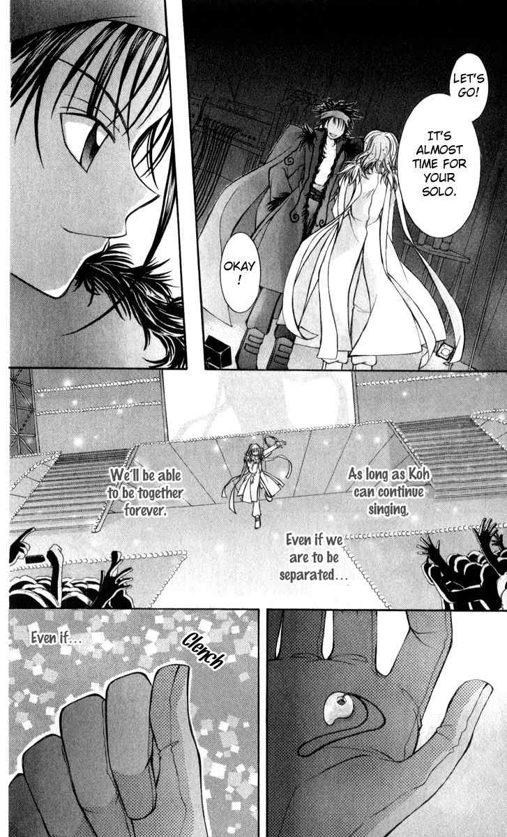 Origami Chapter 7 page 54 - Chapter 7