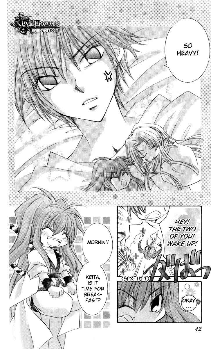 Origami Chapter 7 page 8 - Chapter 7