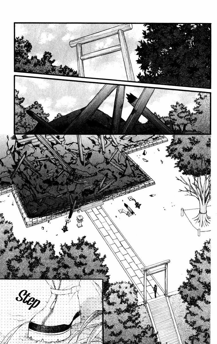 Origami Chapter 8 page 14 - Chapter 8