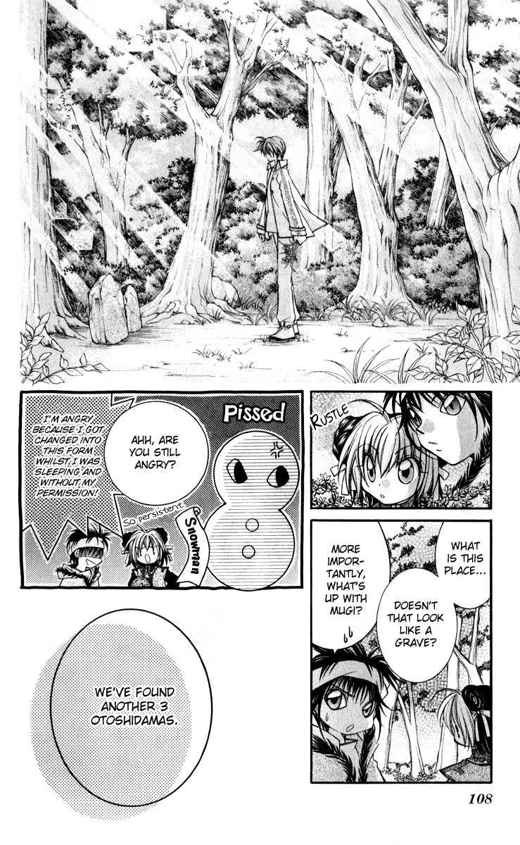 Origami Chapter 8 page 15 - Chapter 8