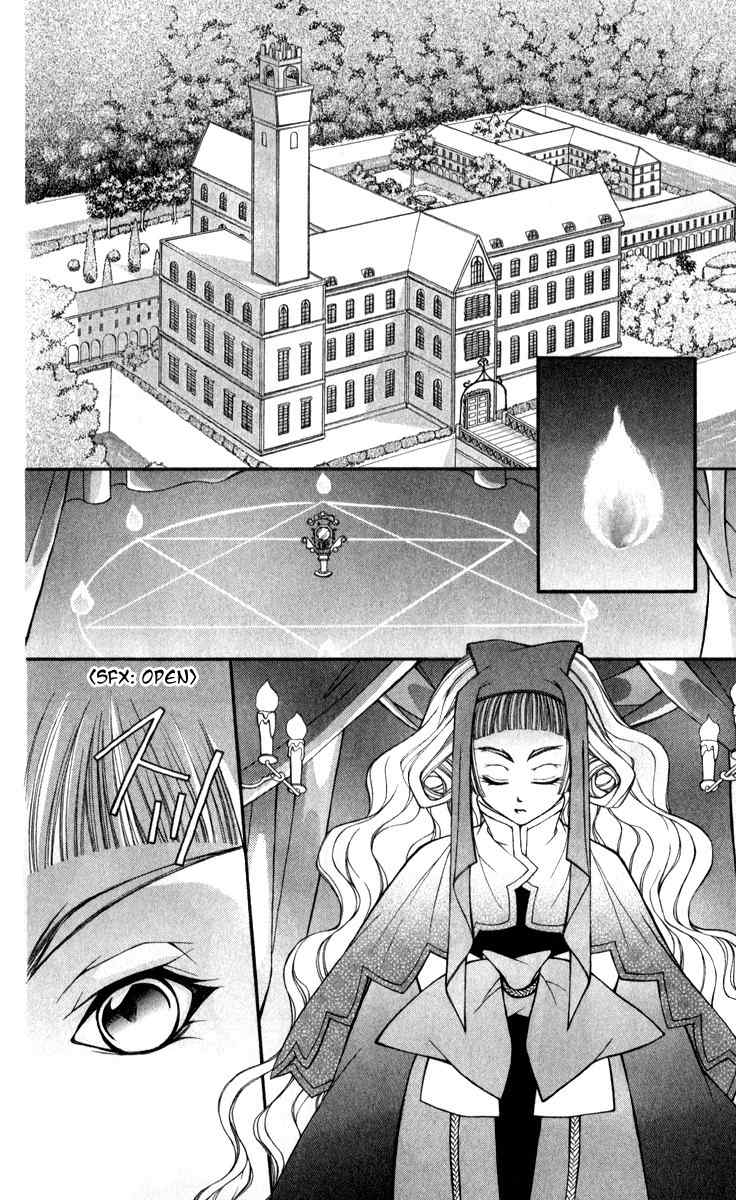 Origami Chapter 8 page 25 - Chapter 8