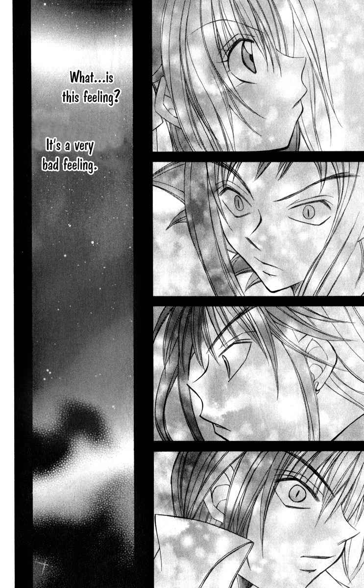 Origami Chapter 8 page 31 - Chapter 8