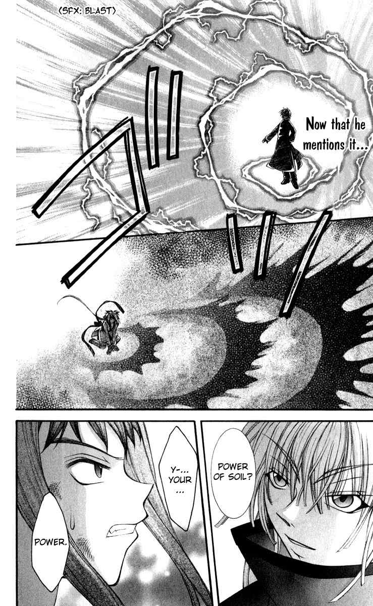 Origami Chapter 8 page 41 - Chapter 8