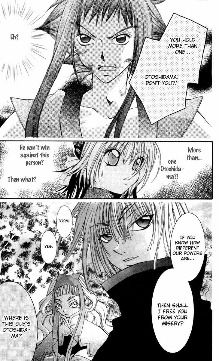 Origami Chapter 8 page 42 - Chapter 8