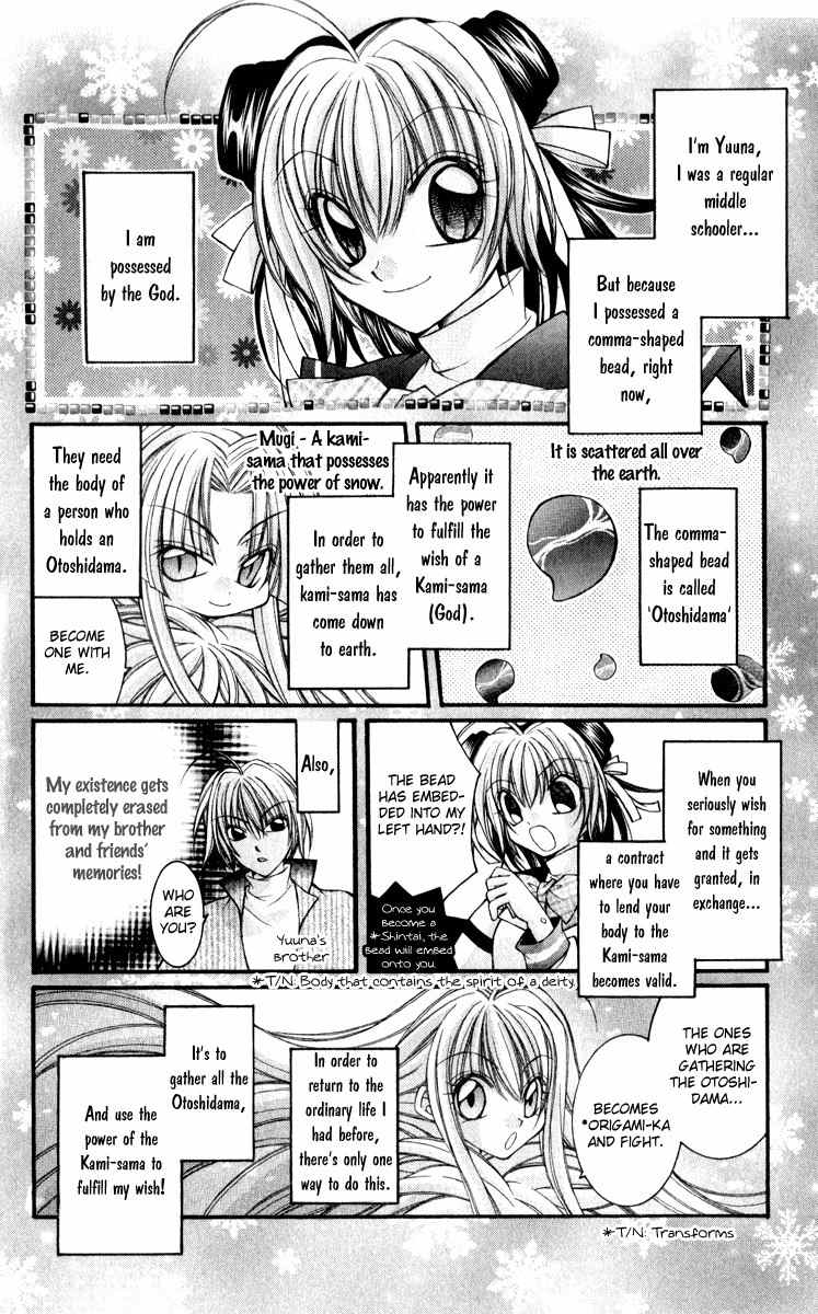 Origami Chapter 8 page 5 - Chapter 8