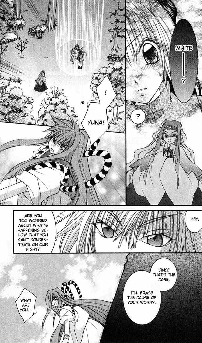 Origami Chapter 9 page 18 - Chapter 9