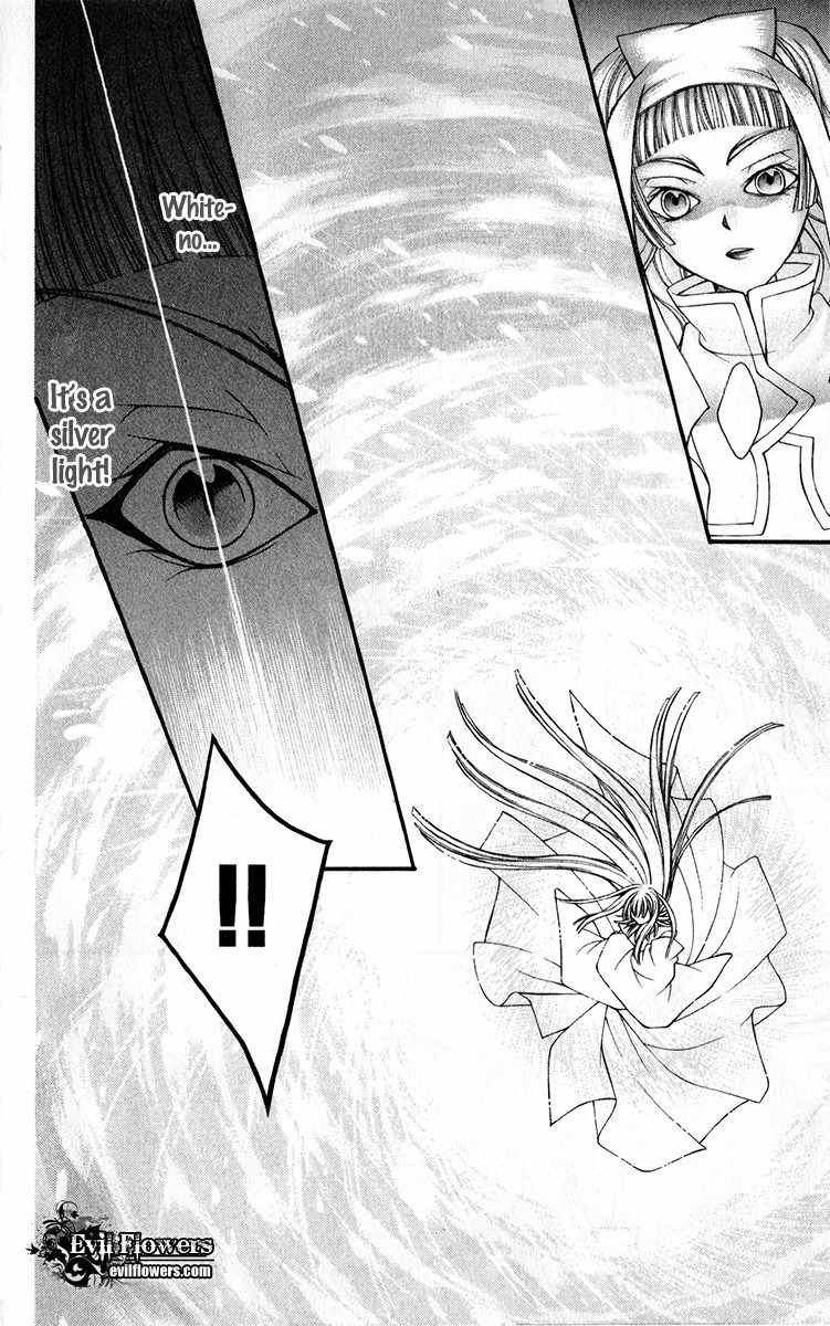 Origami Chapter 9 page 25 - Chapter 9