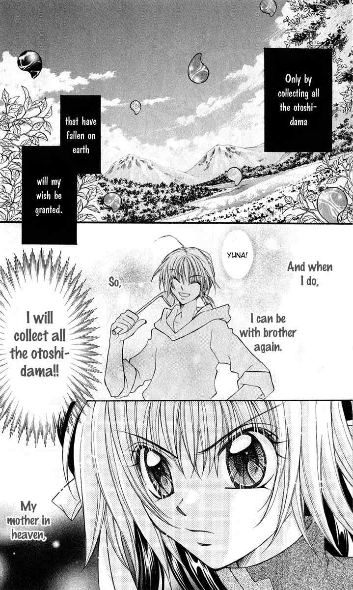Origami Chapter 9 page 7 - Chapter 9