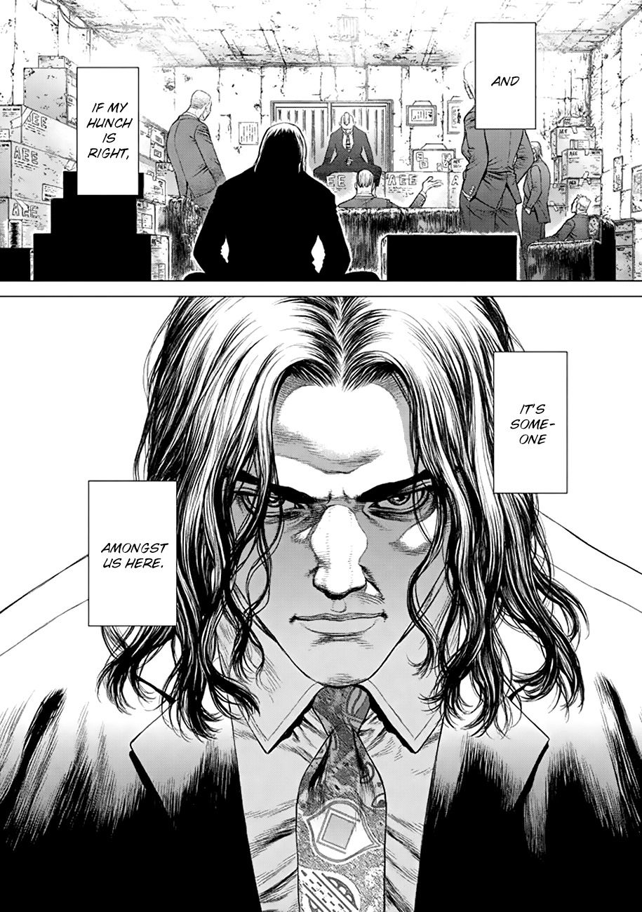 Origin Chapter 1 page 13 - Chapter 1: A Non-Human Being