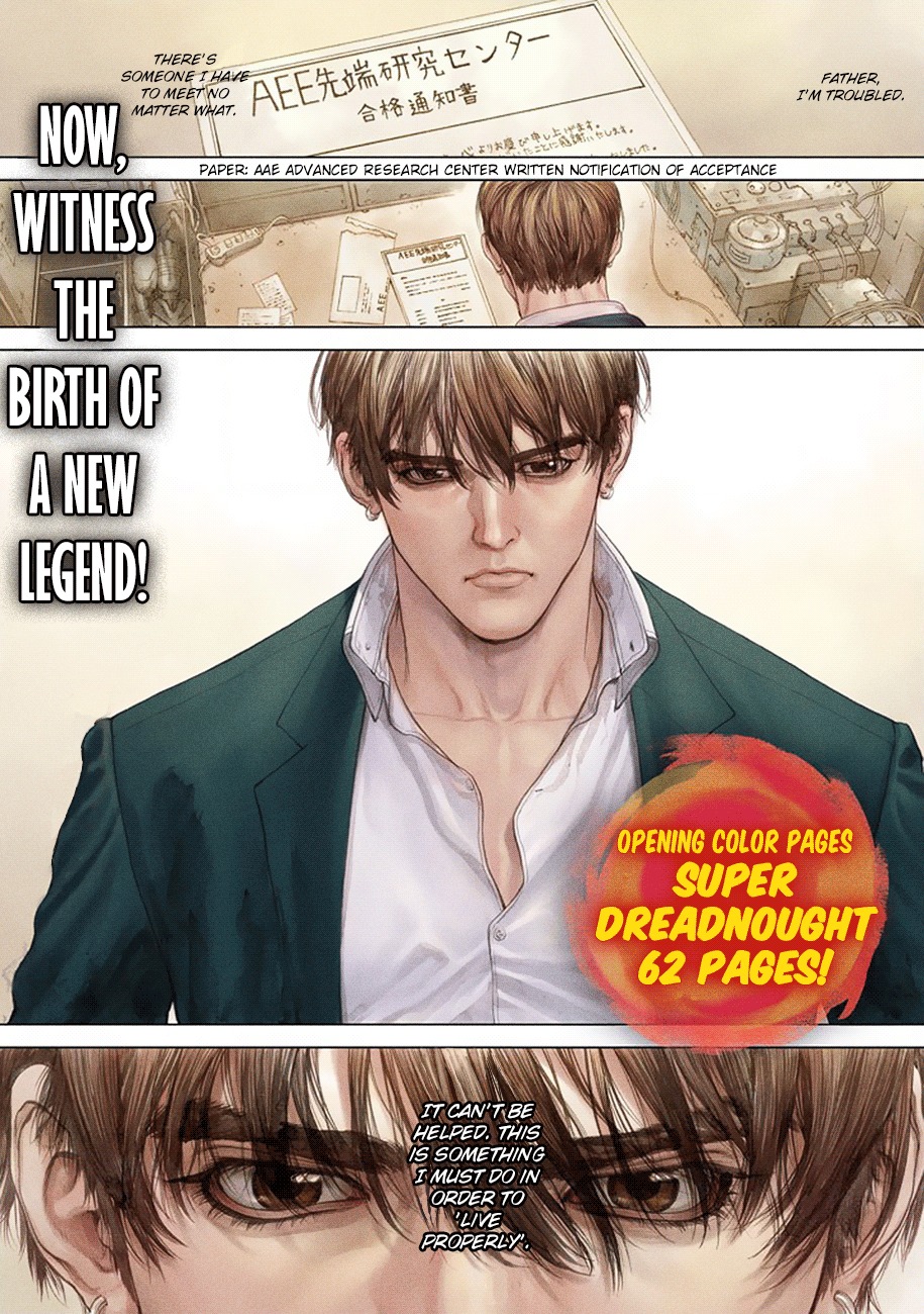 Origin Chapter 1 page 2 - Chapter 1: A Non-Human Being