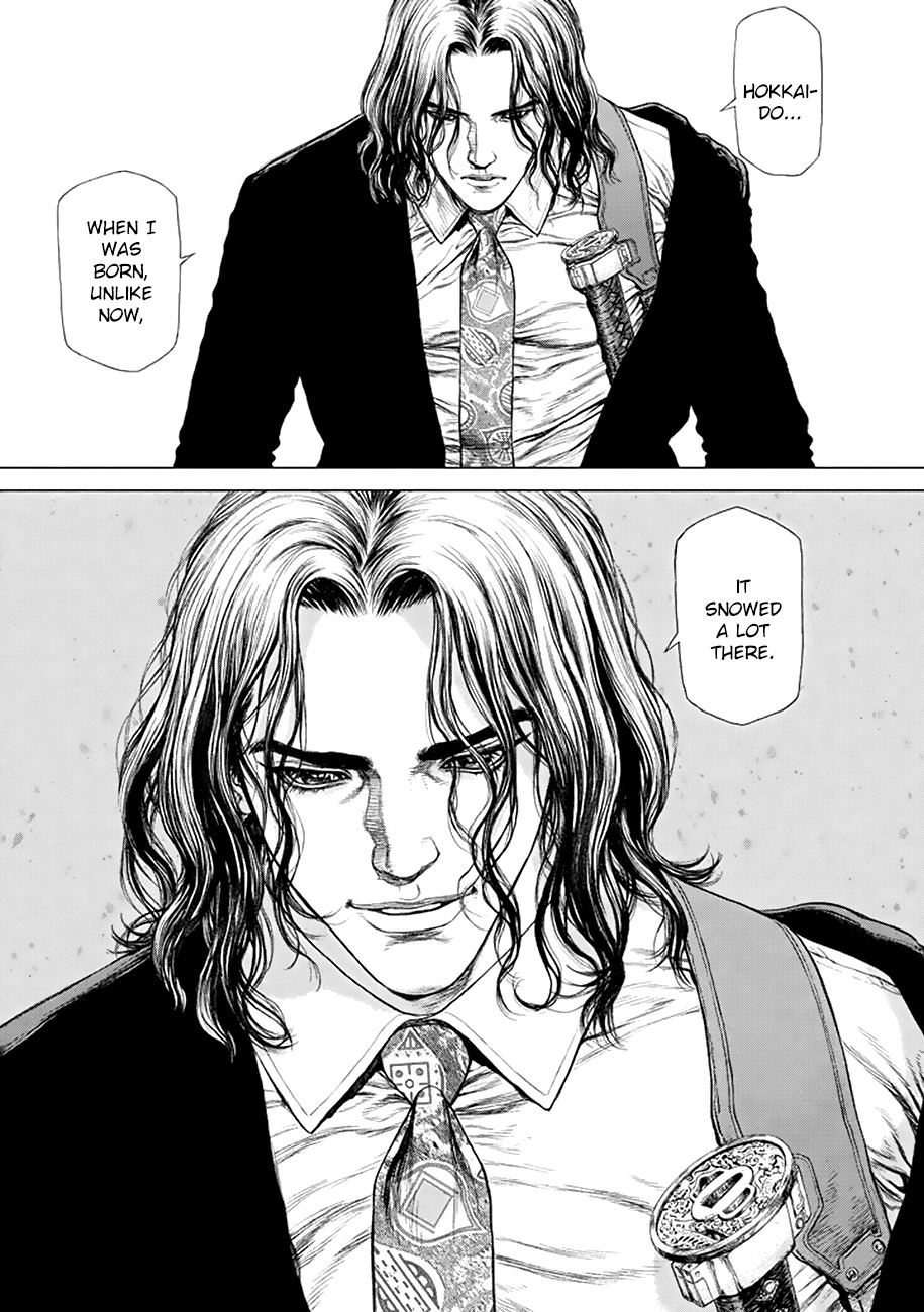 Origin Chapter 1 page 21 - Chapter 1: A Non-Human Being