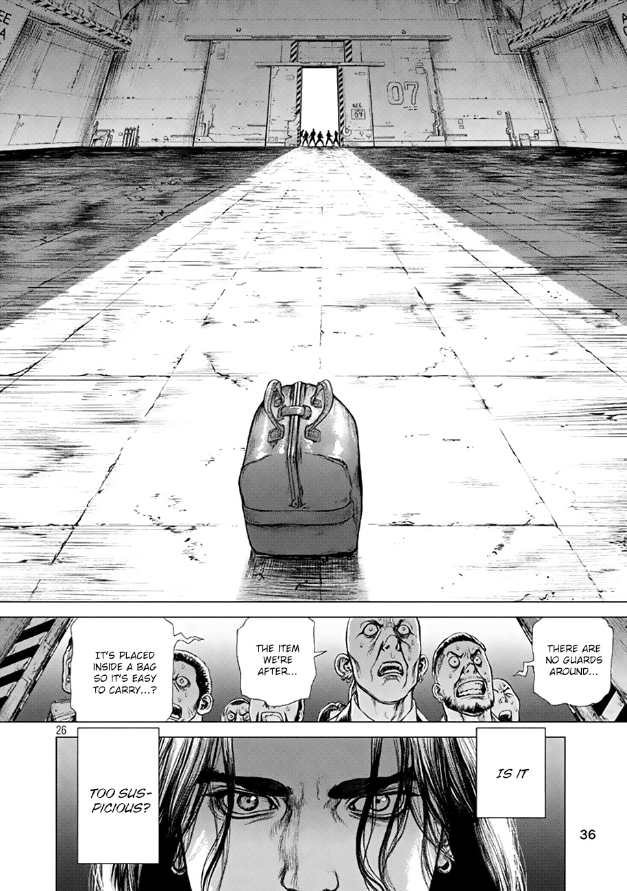 Origin Chapter 1 page 25 - Chapter 1: A Non-Human Being