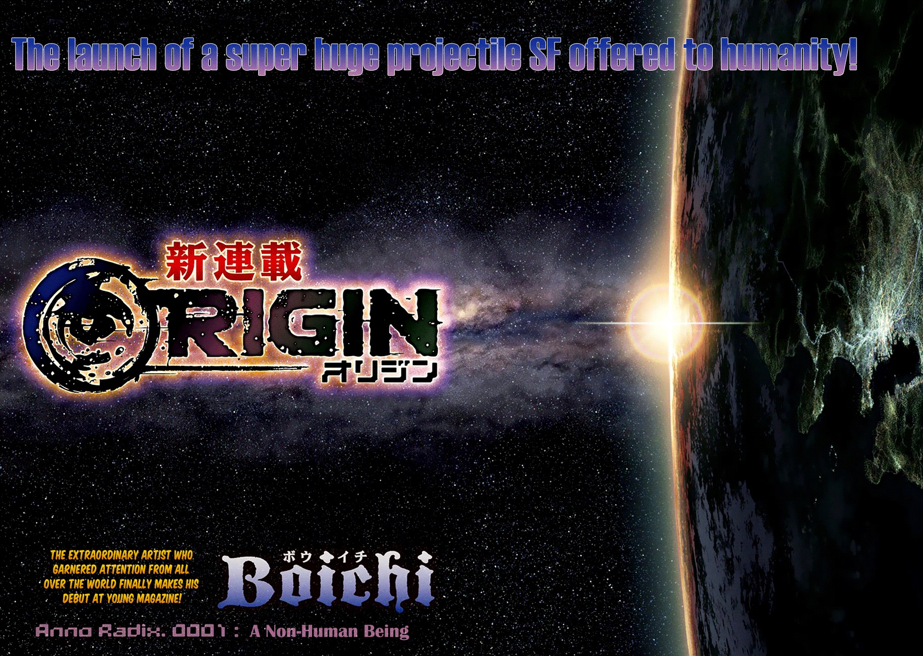 Origin Chapter 1 page 3 - Chapter 1: A Non-Human Being