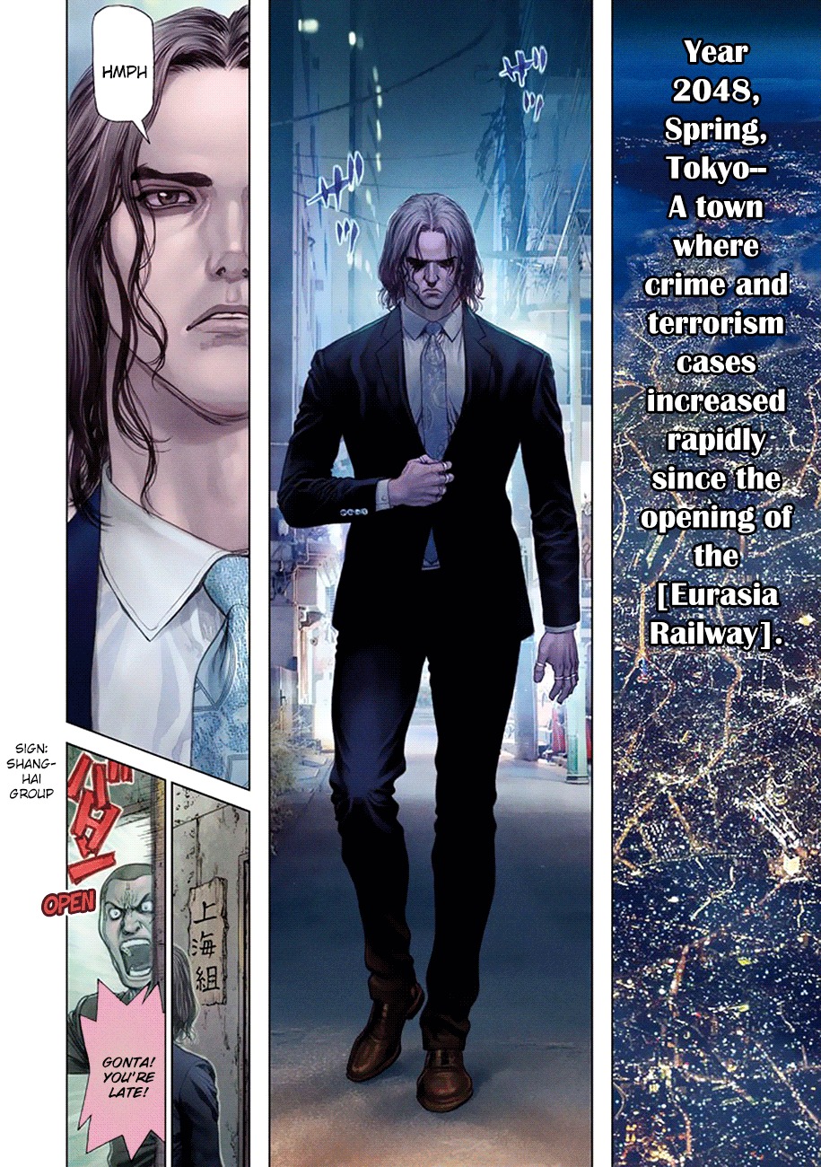 Origin Chapter 1 page 4 - Chapter 1: A Non-Human Being