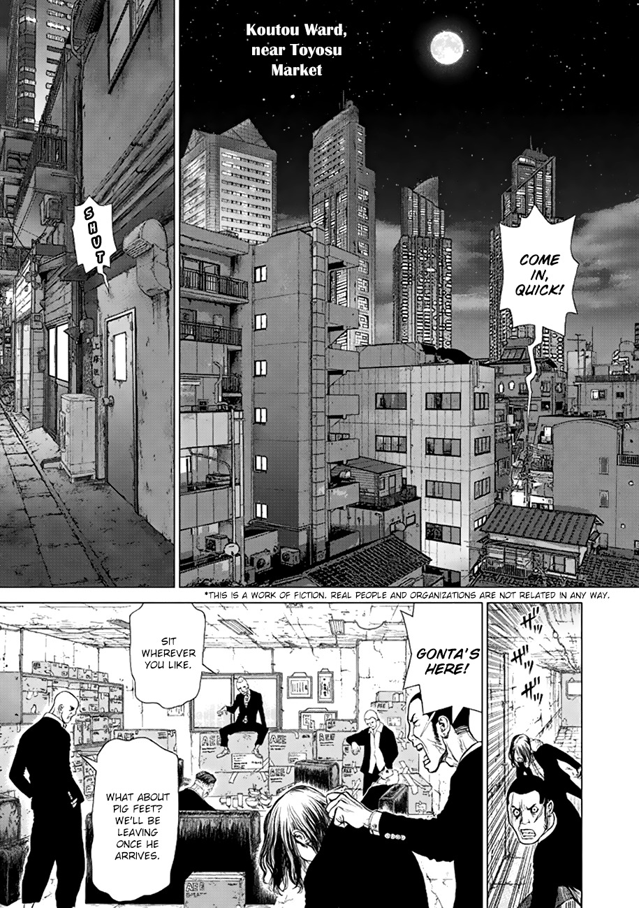 Origin Chapter 1 page 5 - Chapter 1: A Non-Human Being