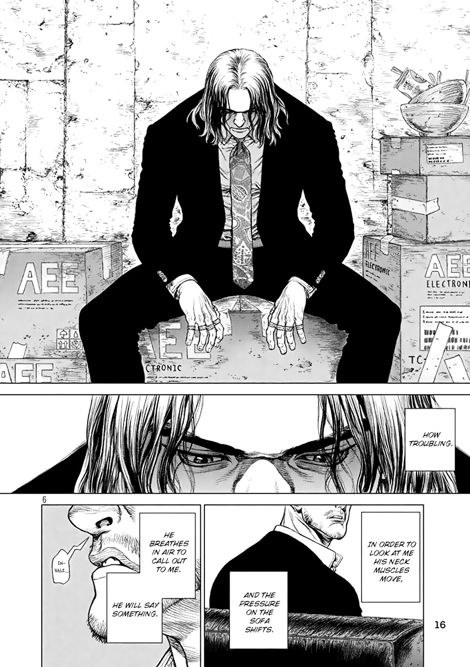 Origin Chapter 1 page 6 - Chapter 1: A Non-Human Being