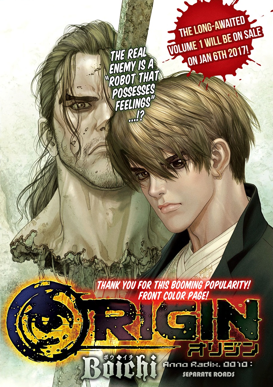 Origin Chapter 10 page 3 - Chapter 10: Separate Roads