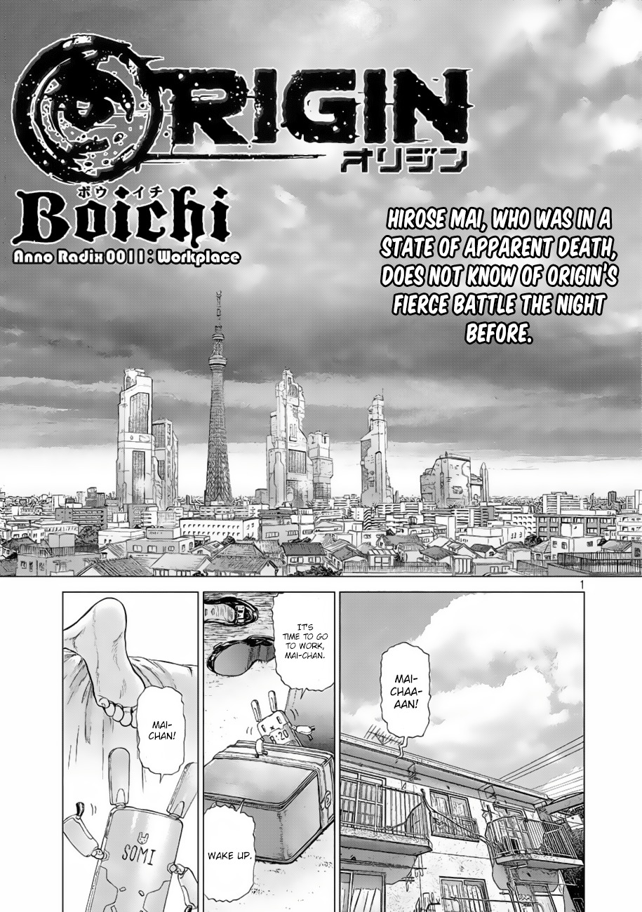 Origin Chapter 11 page 1 - Chapter 11: Workplace
