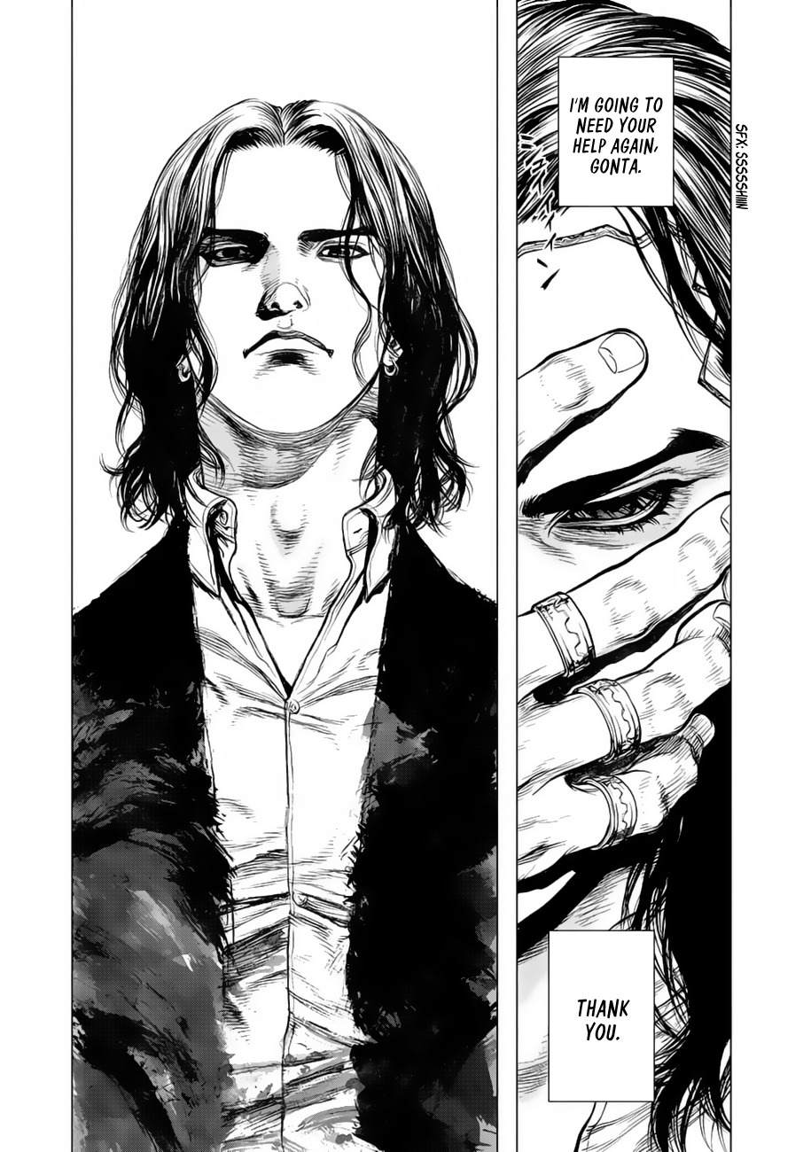 Origin Chapter 13 page 13 - Chapter 13: Thank you, Gonta