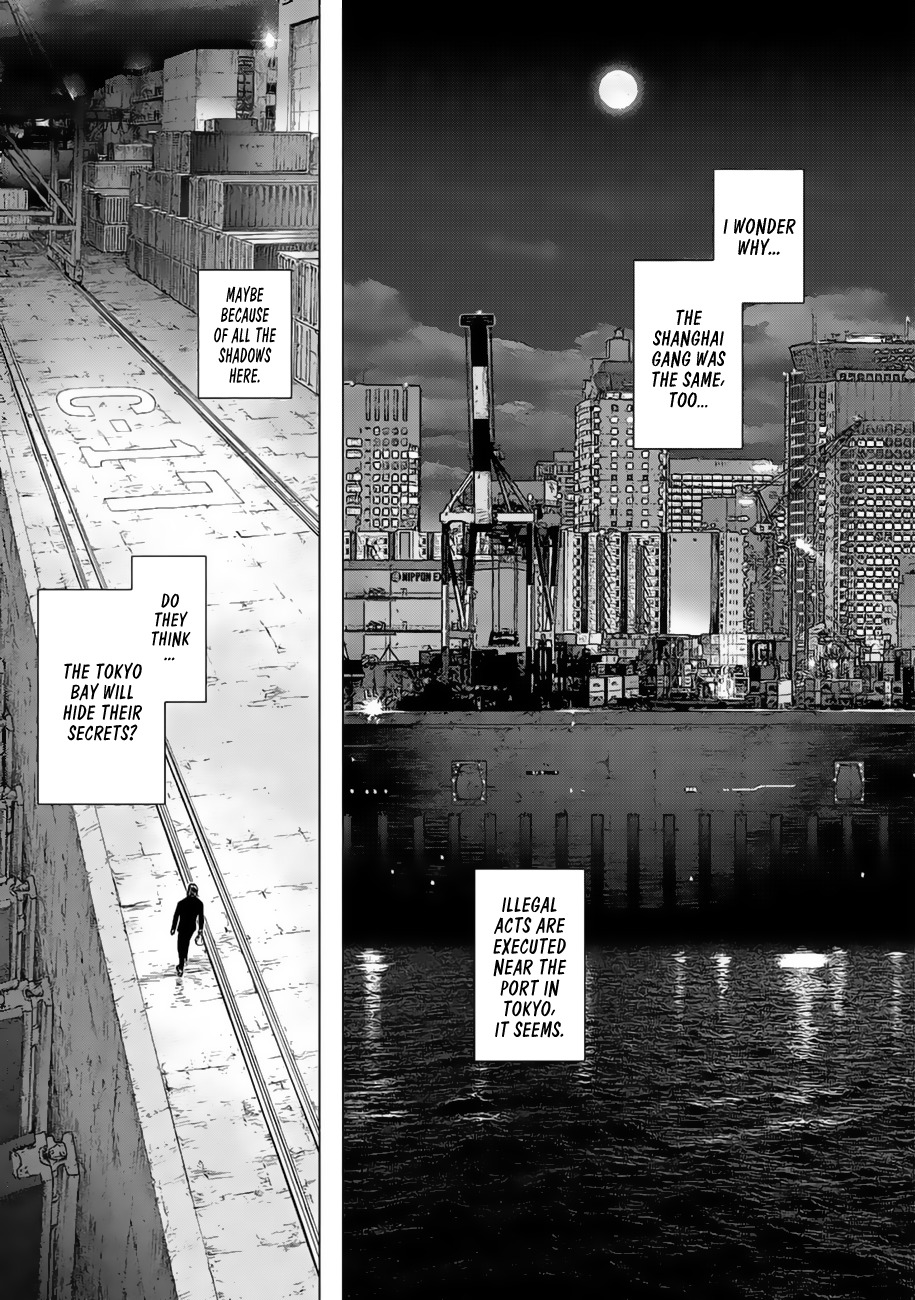 Origin Chapter 13 page 14 - Chapter 13: Thank you, Gonta